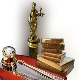 ����������� ������������ ������������